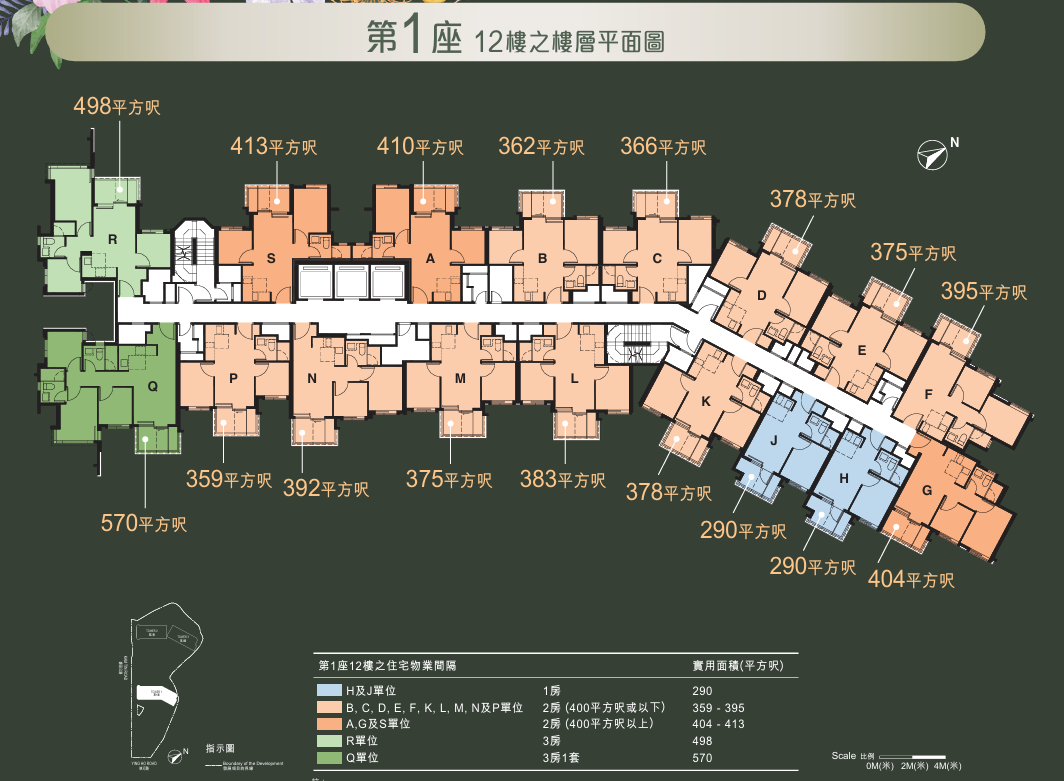 芊御第 1 座 (T1) 標準樓層平面圖則